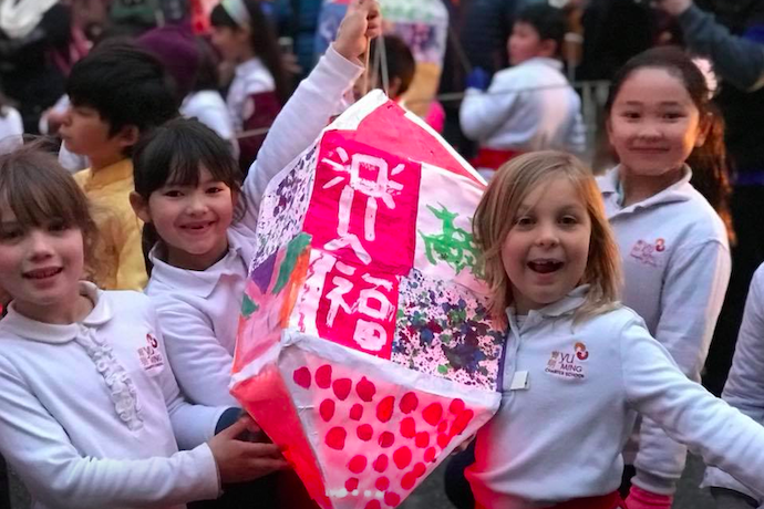 Chinese New Year Lantern